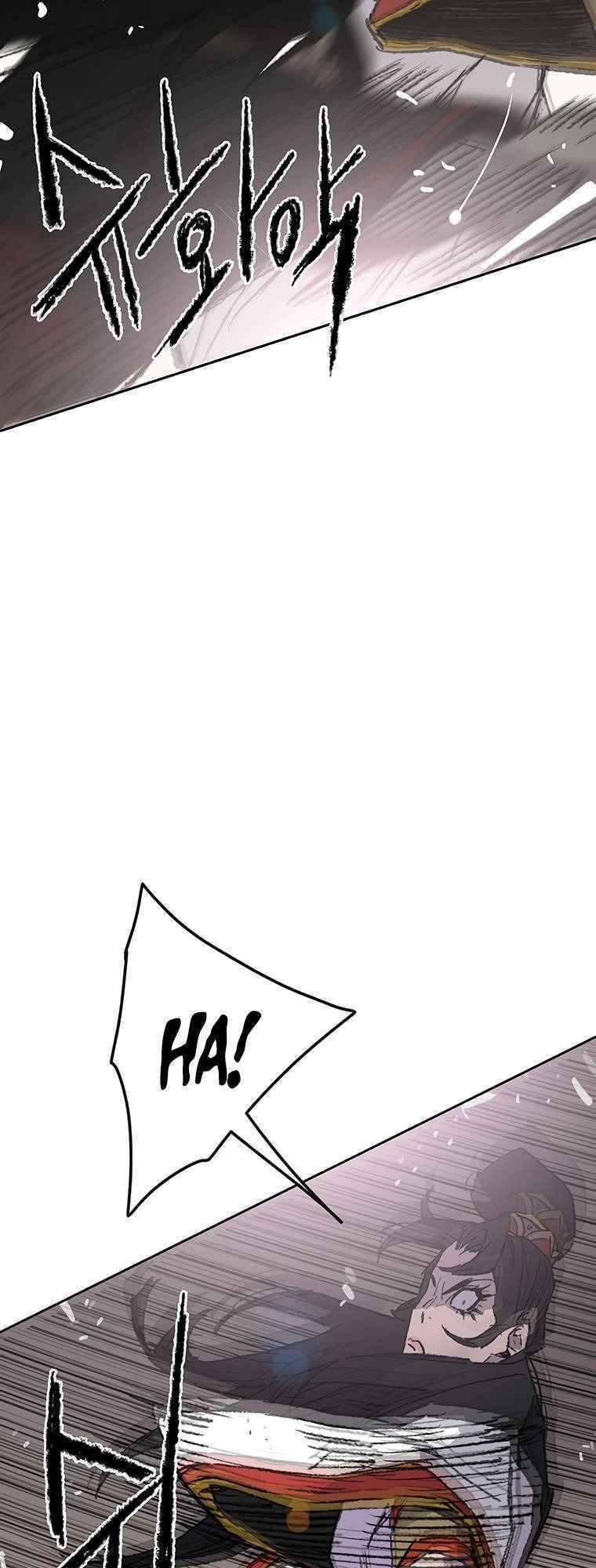 Tiên Kiếm Bất Bại Chap 79 - Next Chap 80