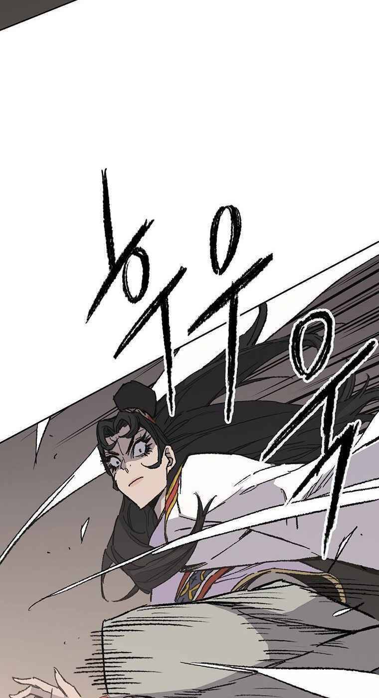 Tiên Kiếm Bất Bại Chap 80 - Next Chap 81