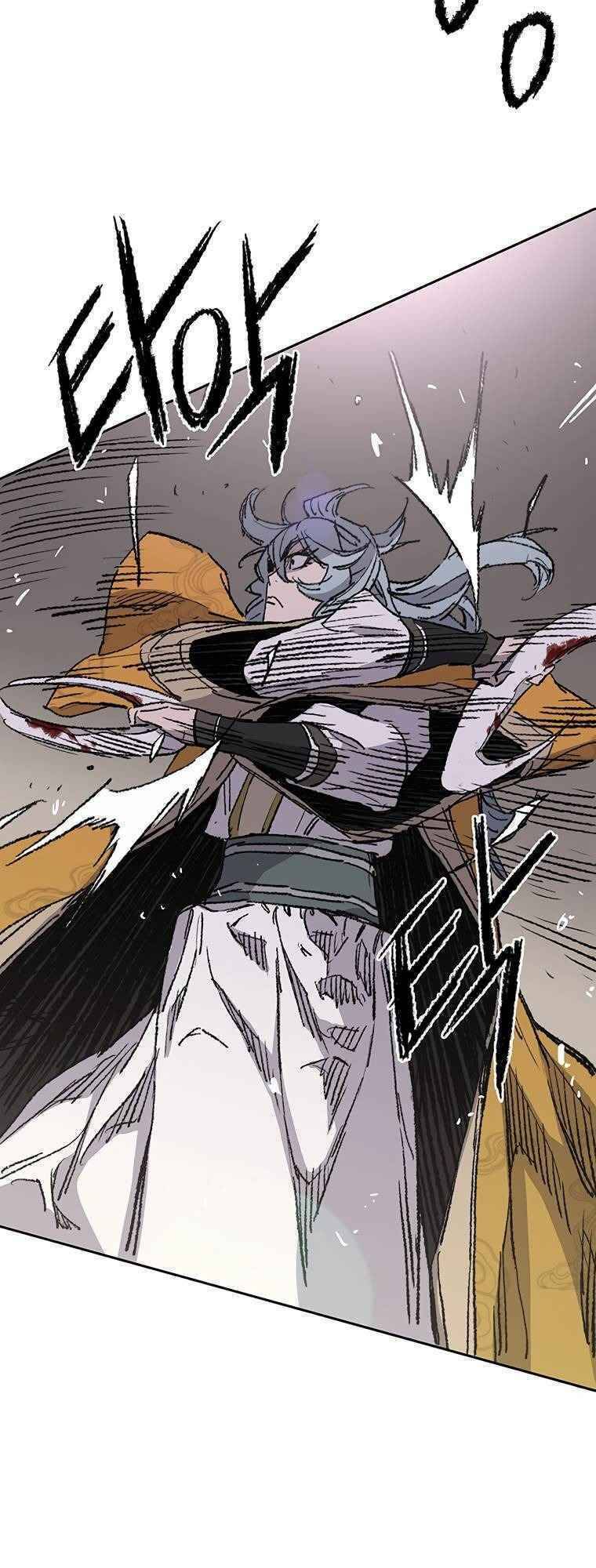 Tiên Kiếm Bất Bại Chap 80 - Next Chap 81