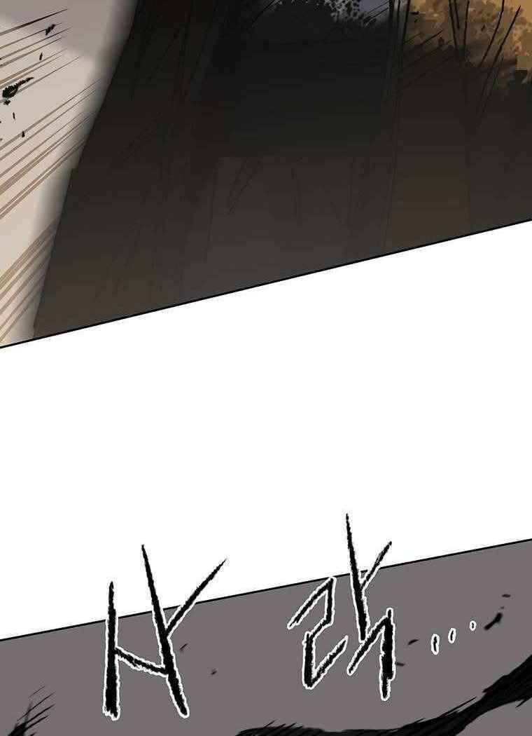 Tiên Kiếm Bất Bại Chap 80 - Next Chap 81