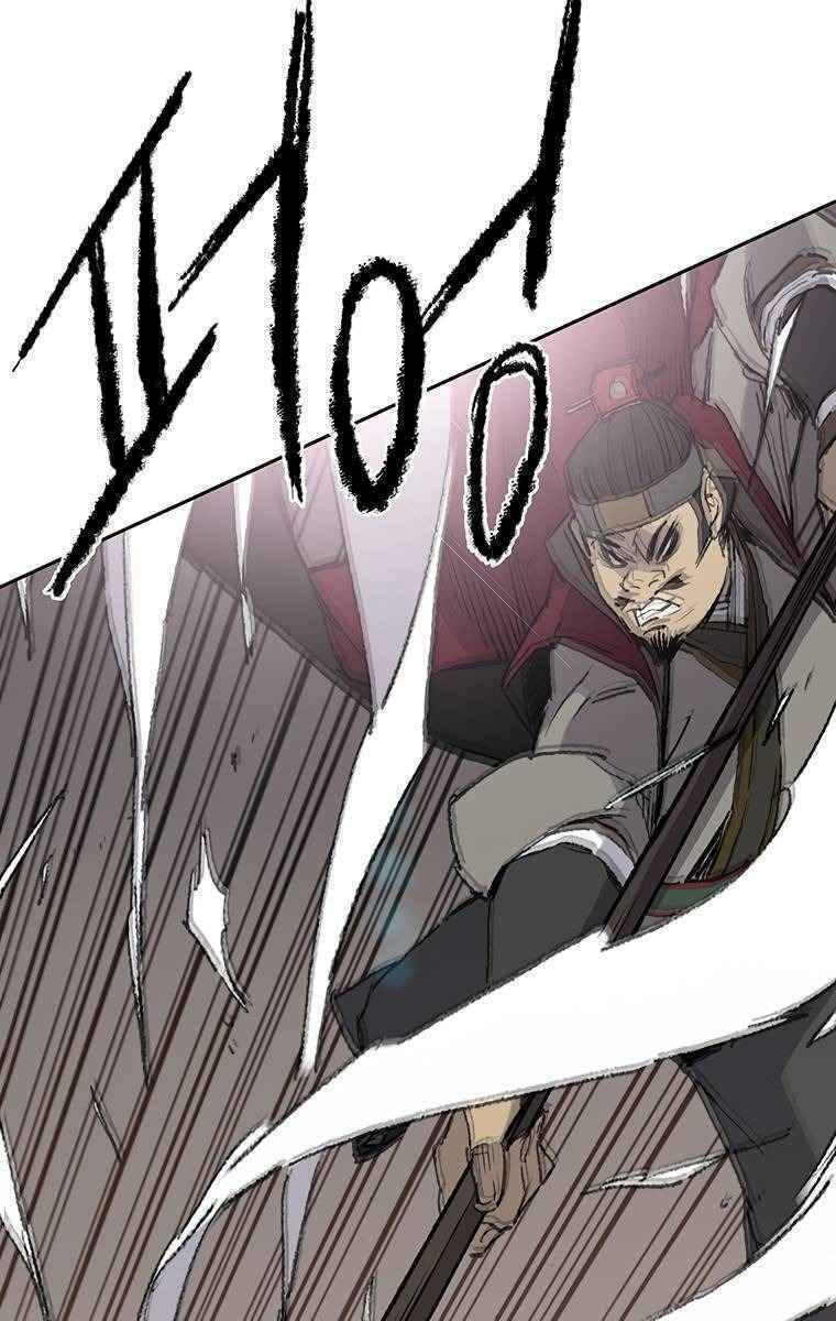 Tiên Kiếm Bất Bại Chap 80 - Next Chap 81
