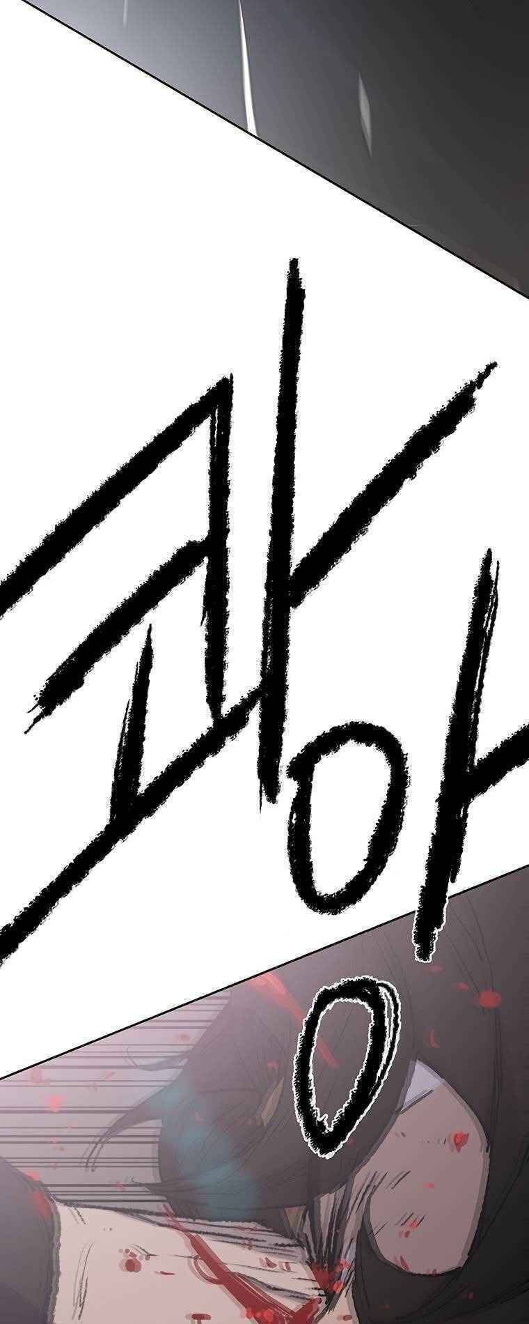 Tiên Kiếm Bất Bại Chap 80 - Next Chap 81