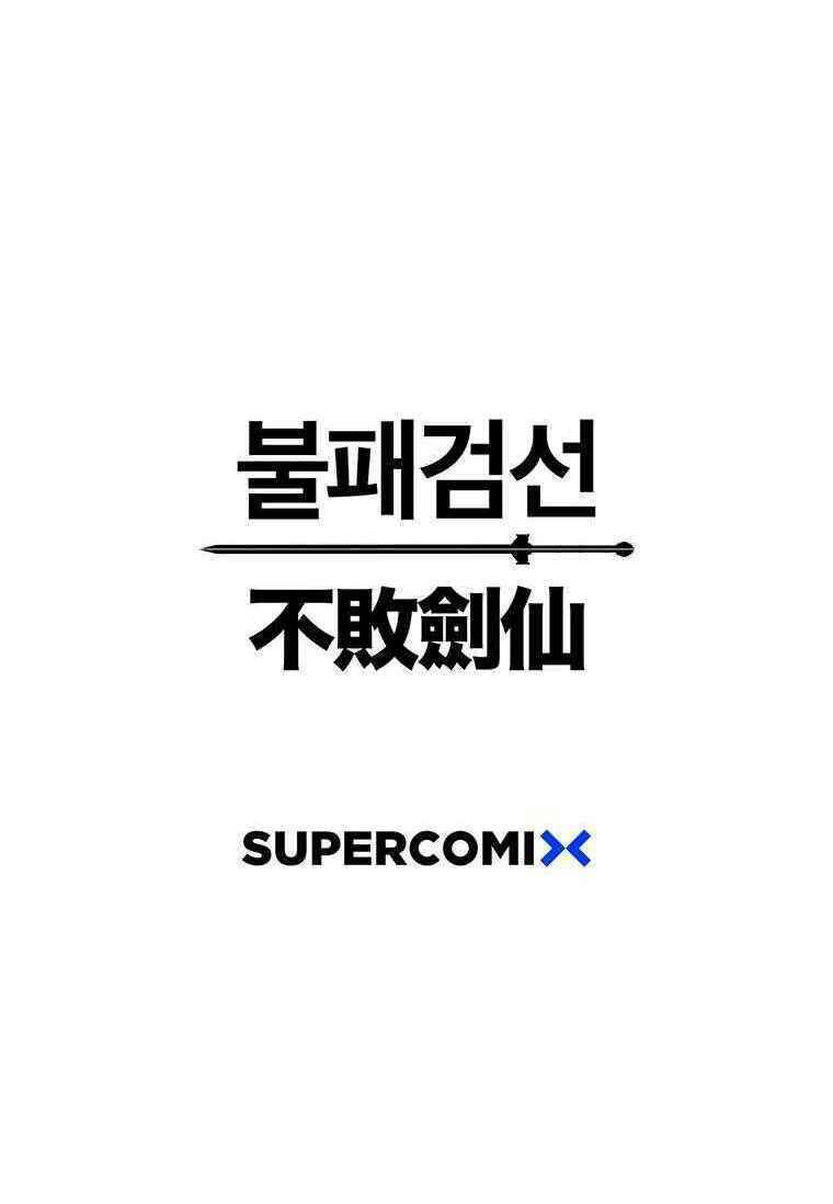 Tiên Kiếm Bất Bại Chap 80 - Next Chap 81
