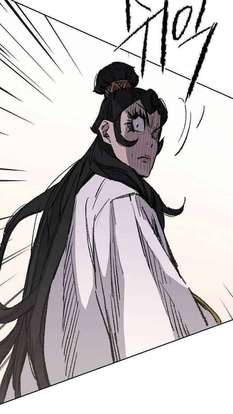 Tiên Kiếm Bất Bại Chap 81 - Next Chap 82