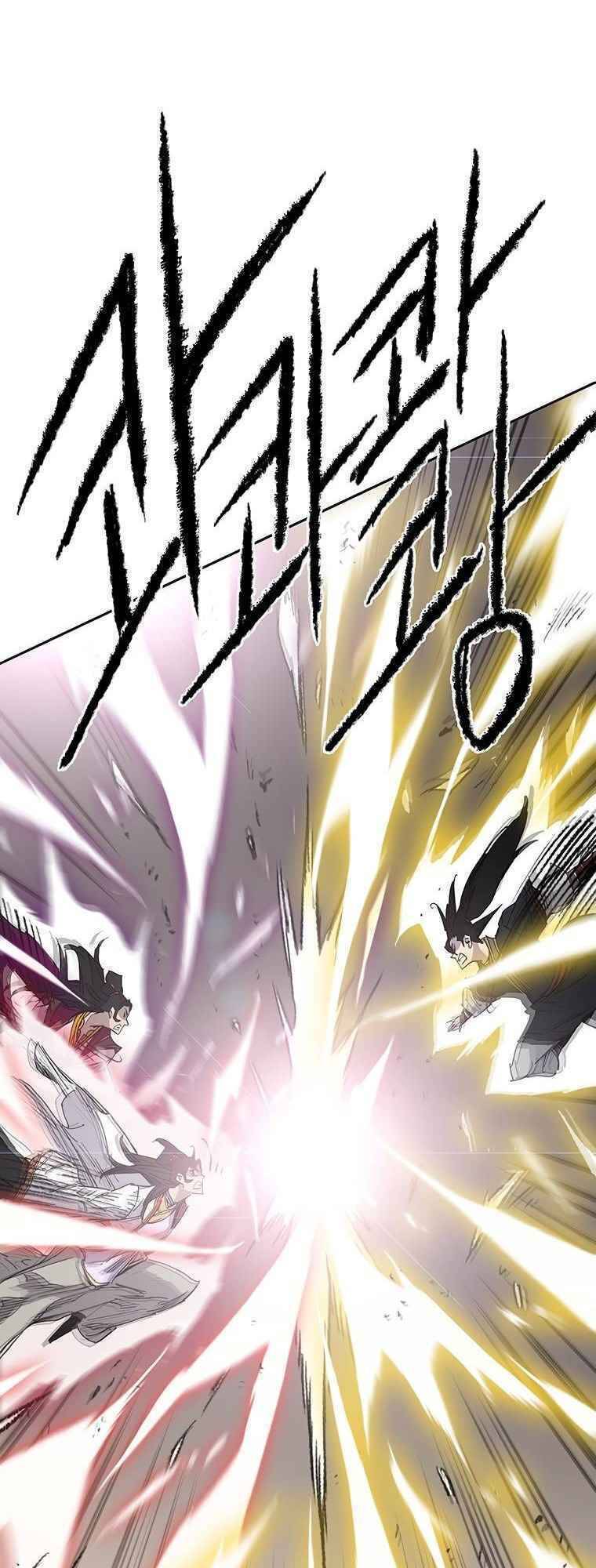 Tiên Kiếm Bất Bại Chap 81 - Next Chap 82