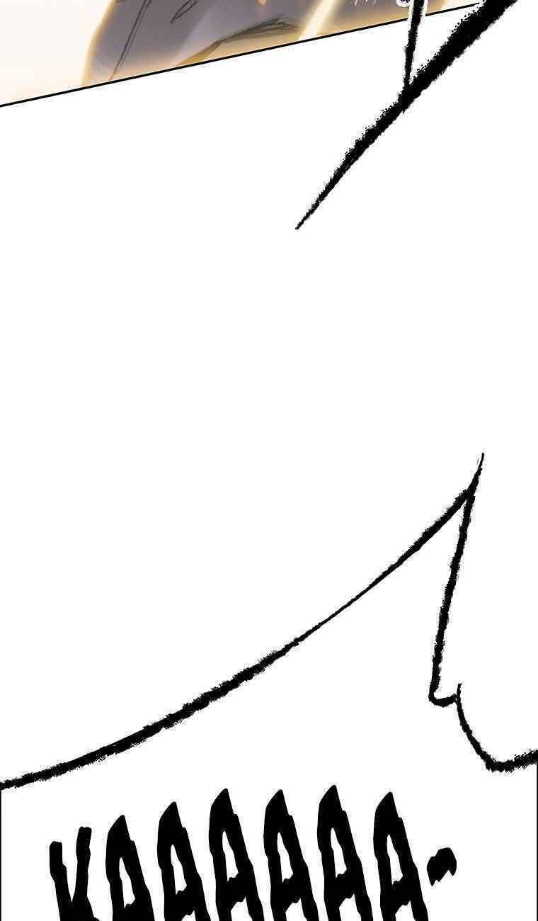 Tiên Kiếm Bất Bại Chap 81 - Next Chap 82