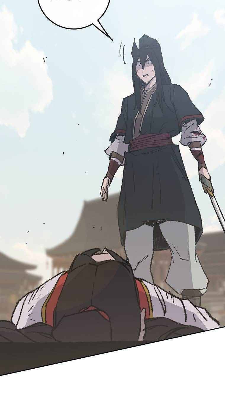 Tiên Kiếm Bất Bại Chap 81 - Next Chap 82