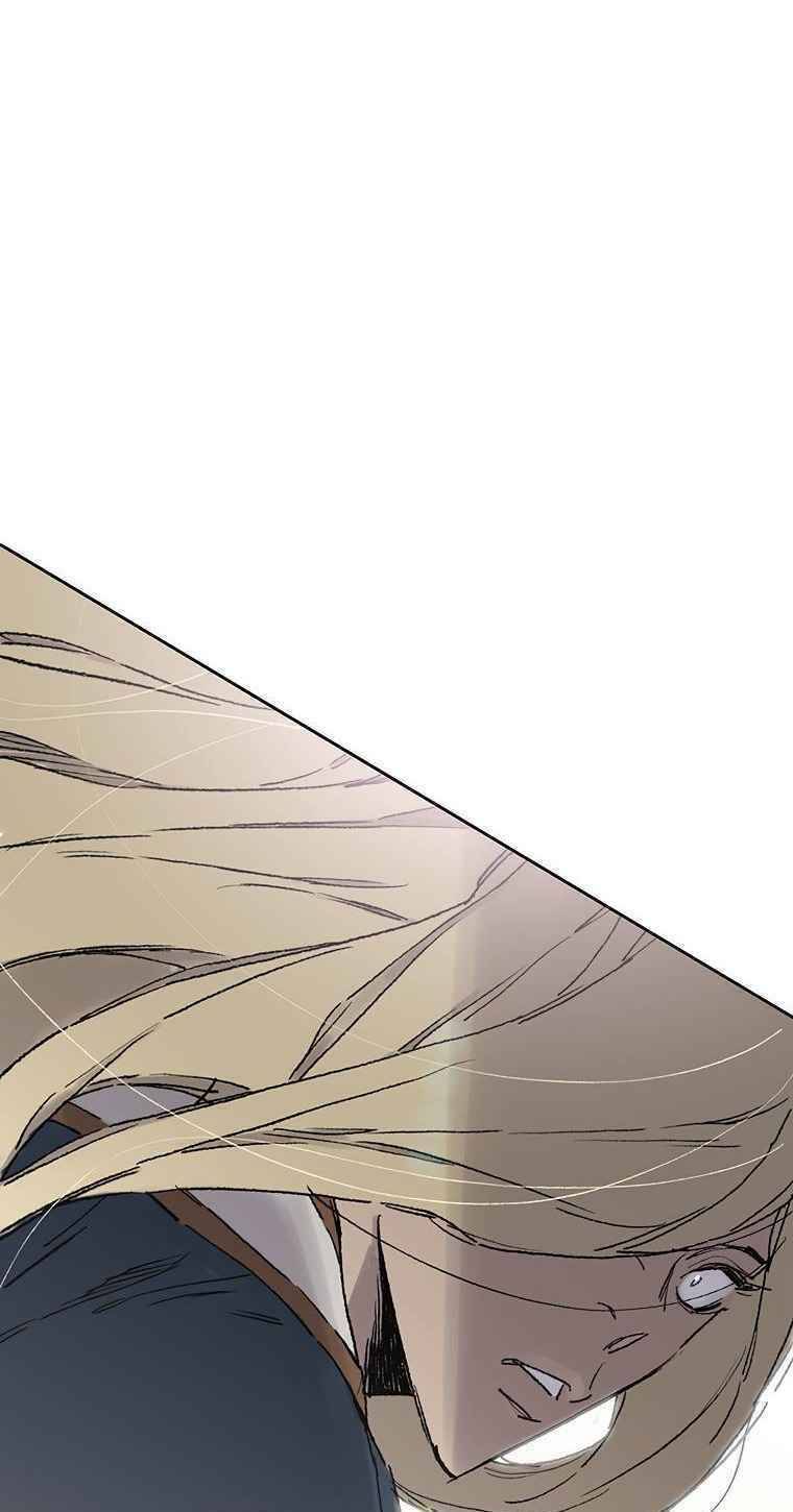 Tiên Kiếm Bất Bại Chap 82 - Next Chap 83