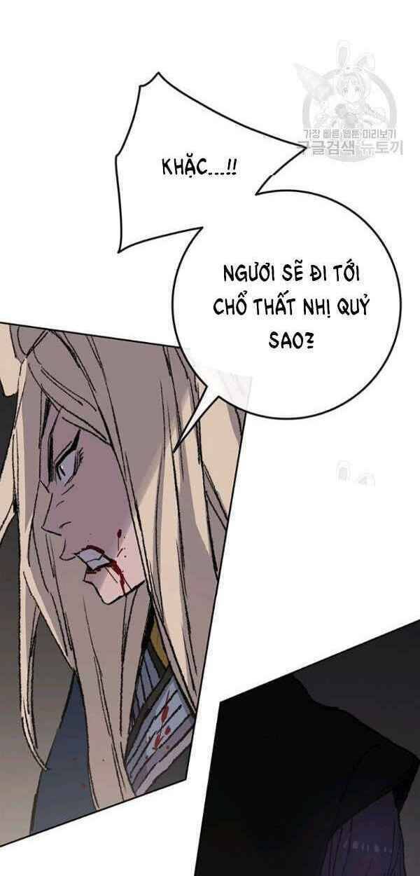 Tiên Kiếm Bất Bại Chap 83 - Next Chap 84