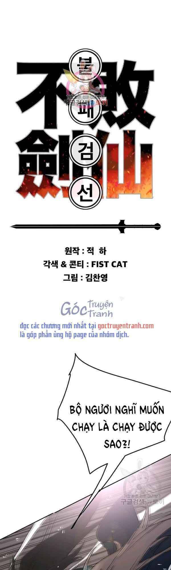 Tiên Kiếm Bất Bại Chap 83 - Next Chap 84