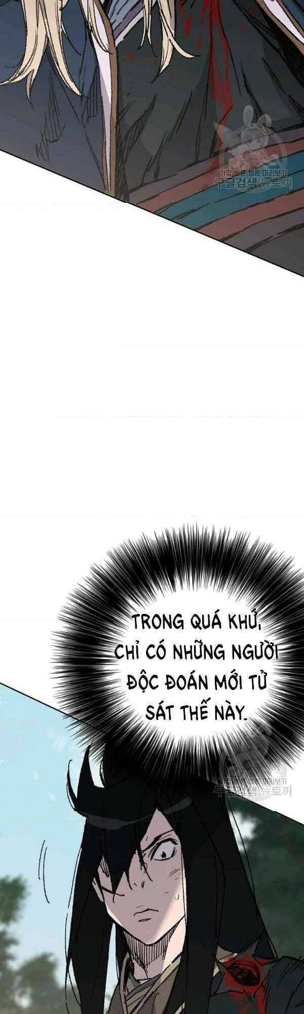 Tiên Kiếm Bất Bại Chap 83 - Next Chap 84