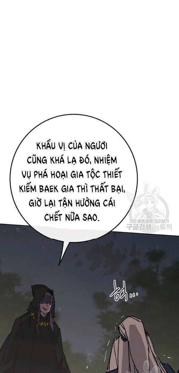 Tiên Kiếm Bất Bại Chap 83 - Next Chap 84