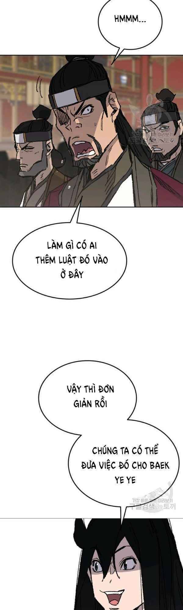 Tiên Kiếm Bất Bại Chap 83 - Next Chap 84