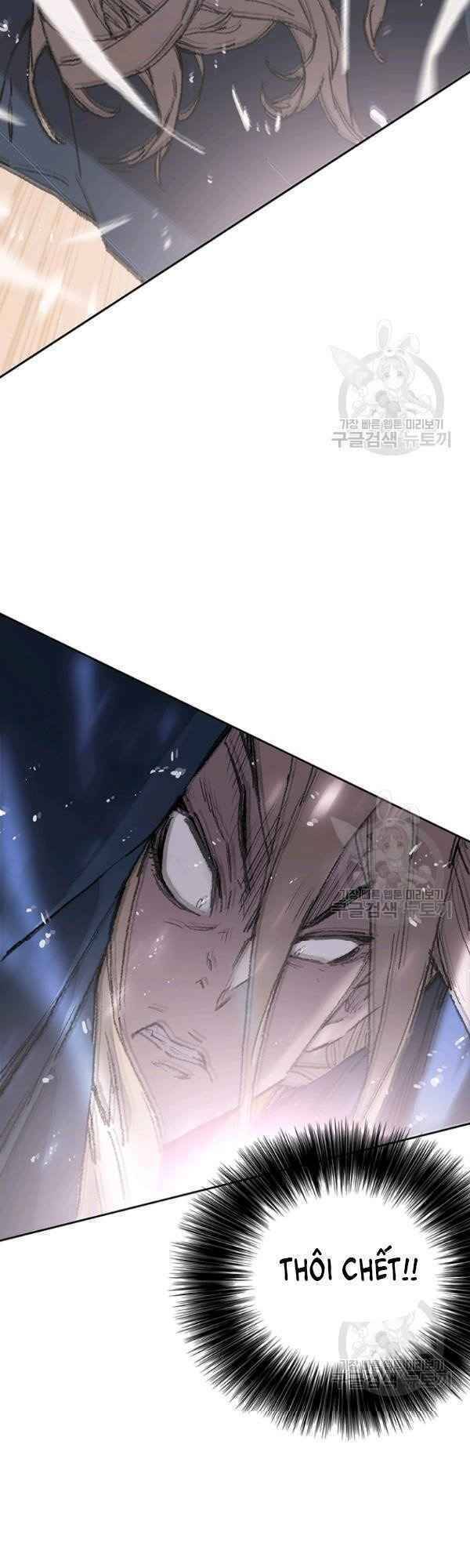 Tiên Kiếm Bất Bại Chap 83 - Next Chap 84