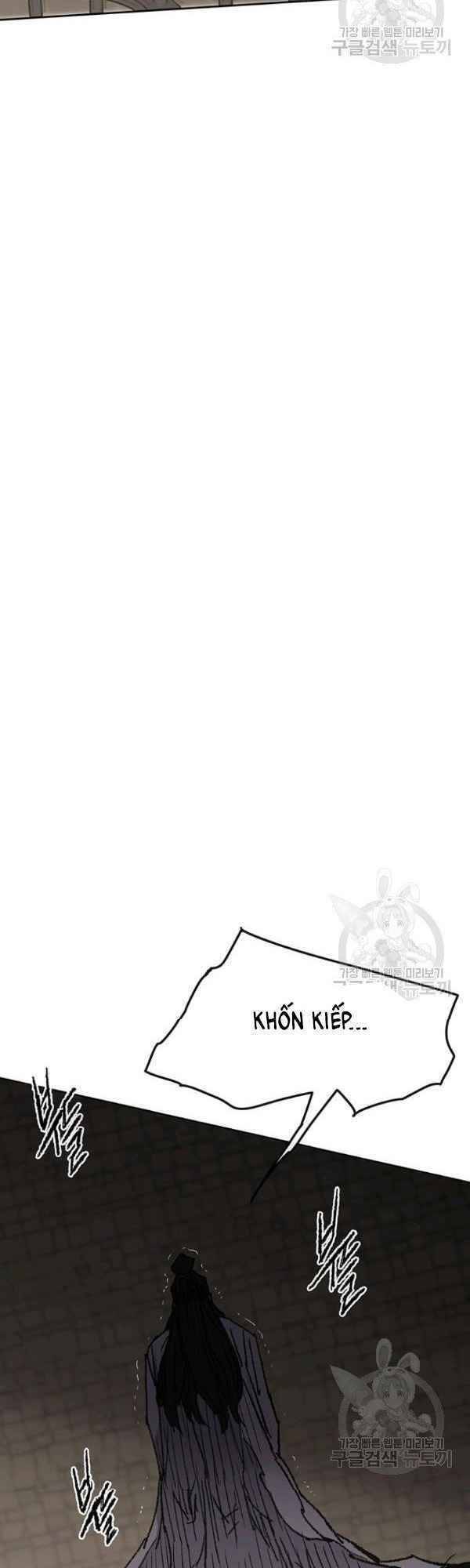Tiên Kiếm Bất Bại Chap 83 - Next Chap 84