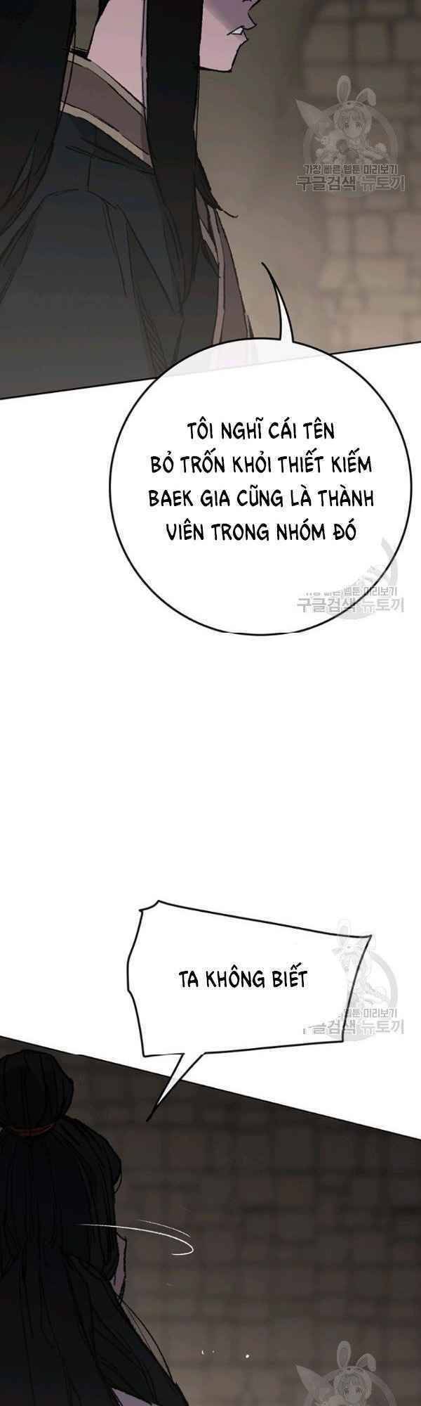 Tiên Kiếm Bất Bại Chap 83 - Next Chap 84