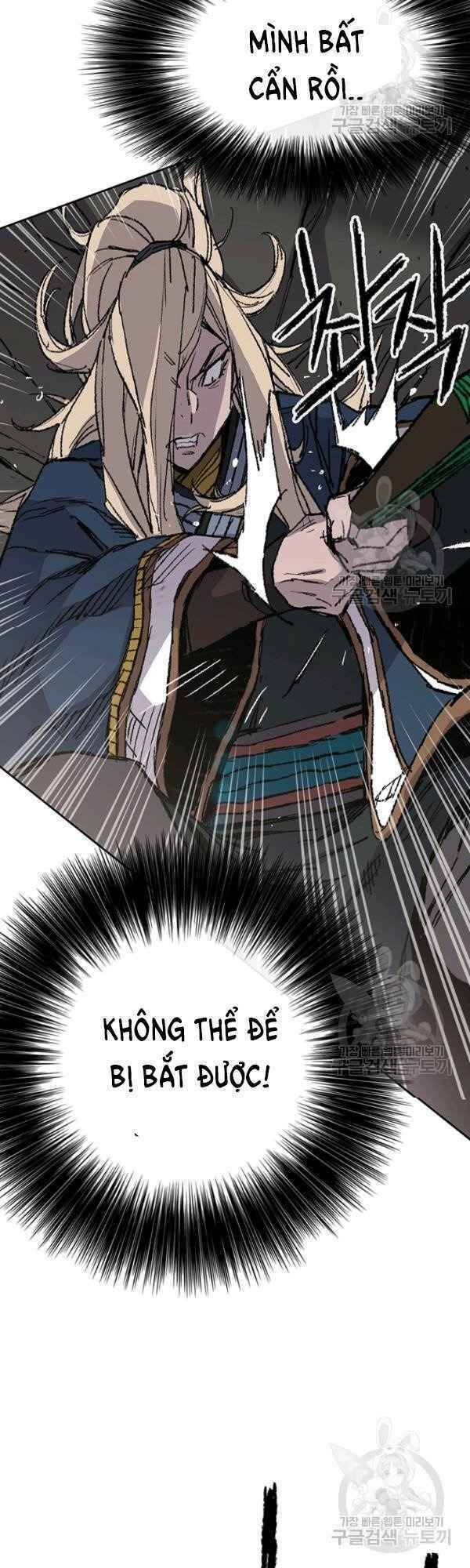 Tiên Kiếm Bất Bại Chap 83 - Next Chap 84