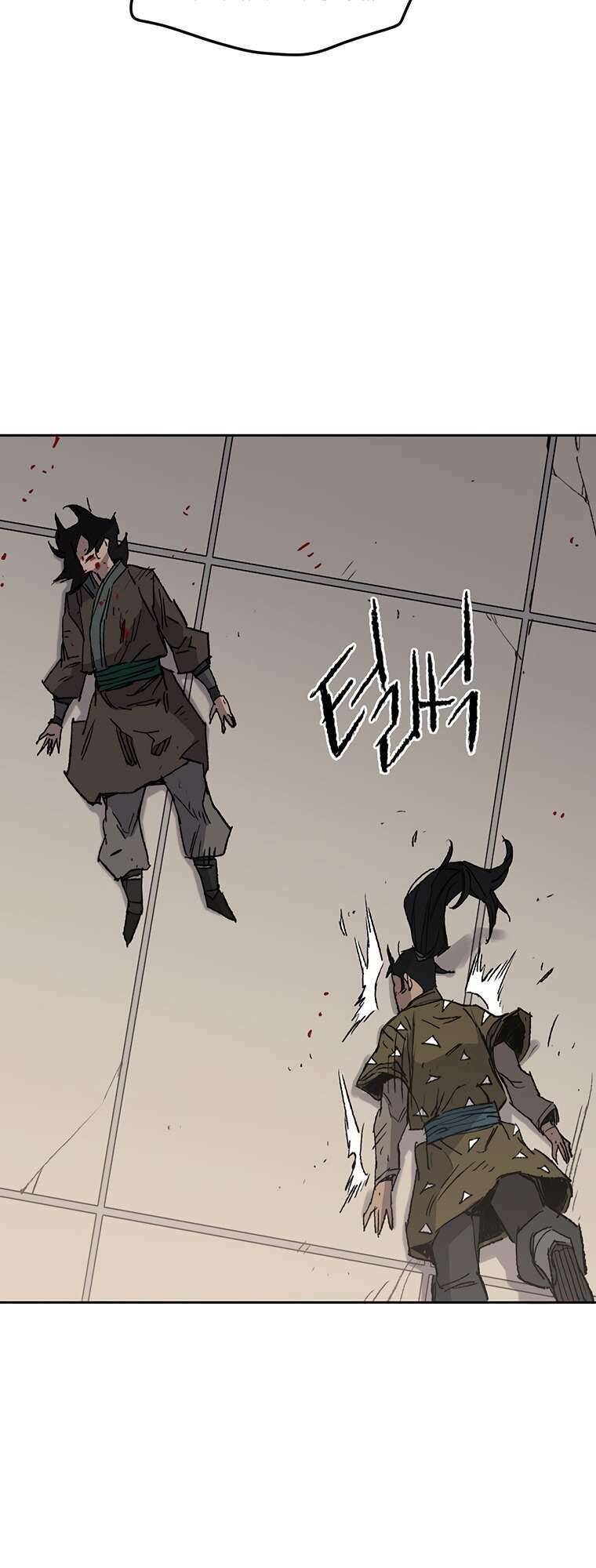 Tiên Kiếm Bất Bại Chap 84 - Next Chap 85