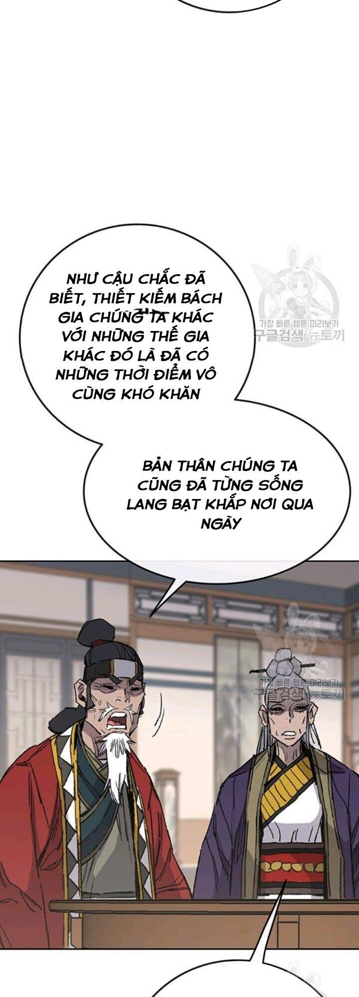 Tiên Kiếm Bất Bại Chap 86 - Next Chap 87