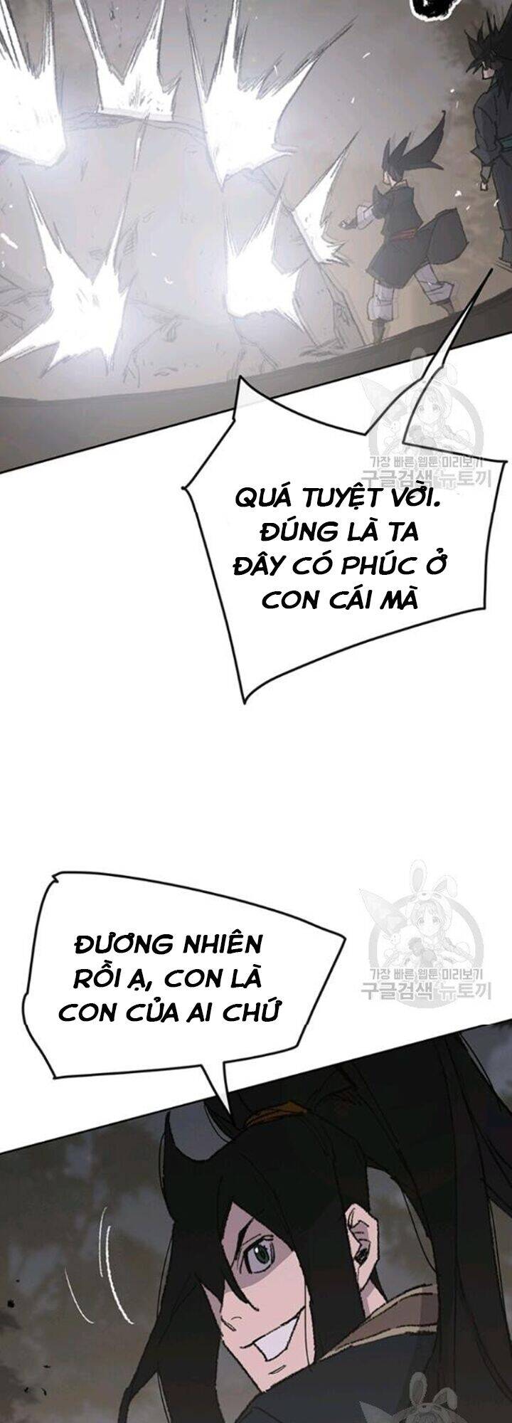 Tiên Kiếm Bất Bại Chap 86 - Next Chap 87