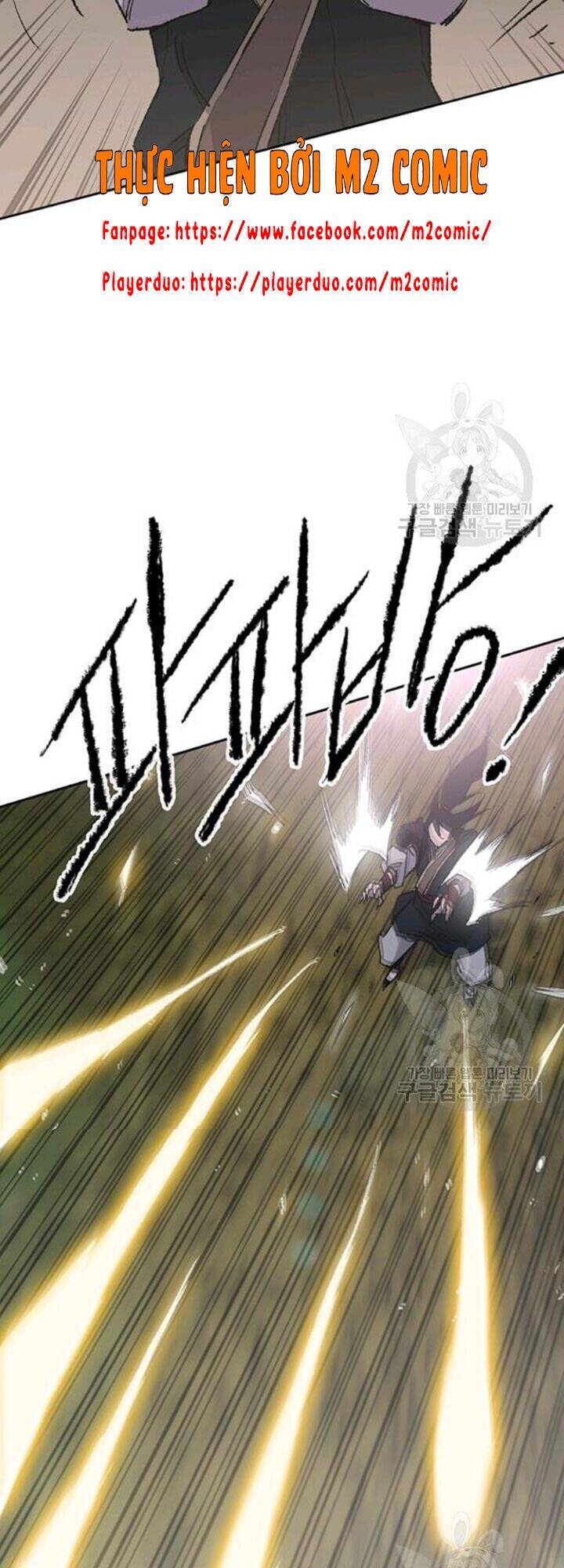 Tiên Kiếm Bất Bại Chap 86 - Next Chap 87