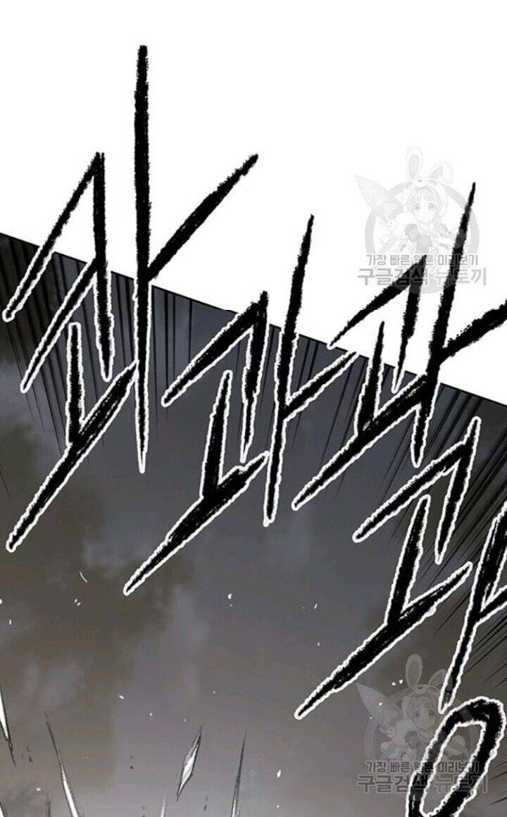 Tiên Kiếm Bất Bại Chap 86 - Next Chap 87