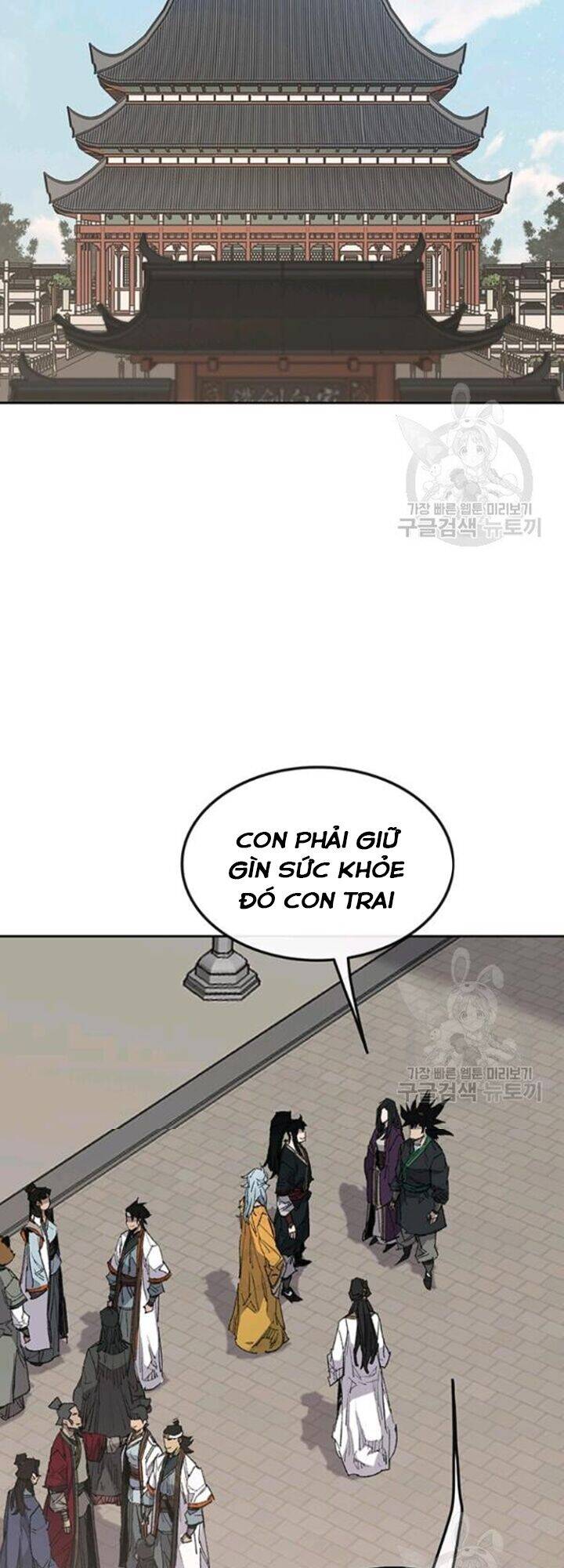 Tiên Kiếm Bất Bại Chap 86 - Next Chap 87