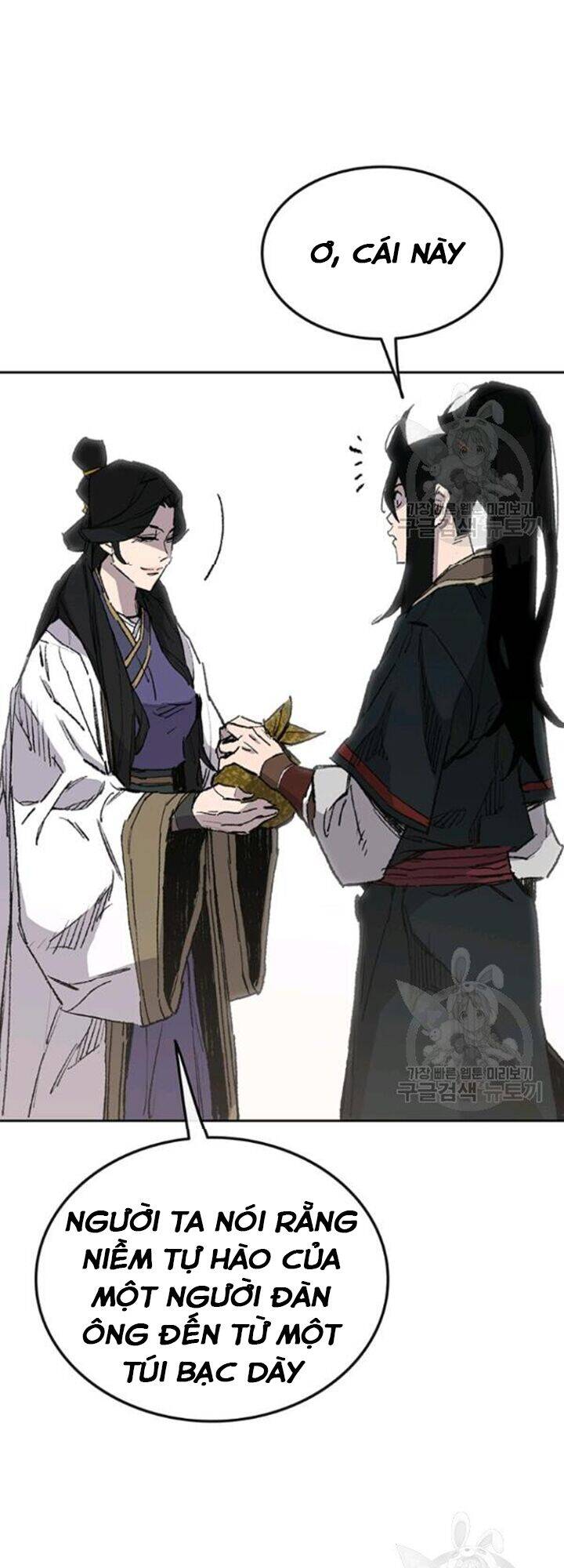 Tiên Kiếm Bất Bại Chap 86 - Next Chap 87