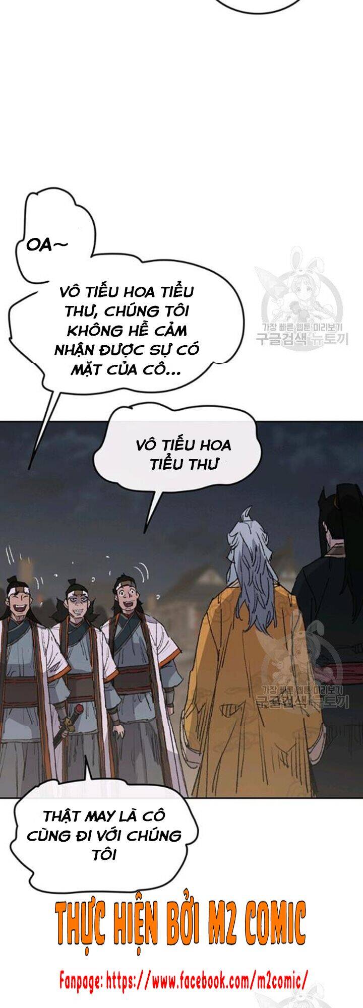 Tiên Kiếm Bất Bại Chap 86 - Next Chap 87