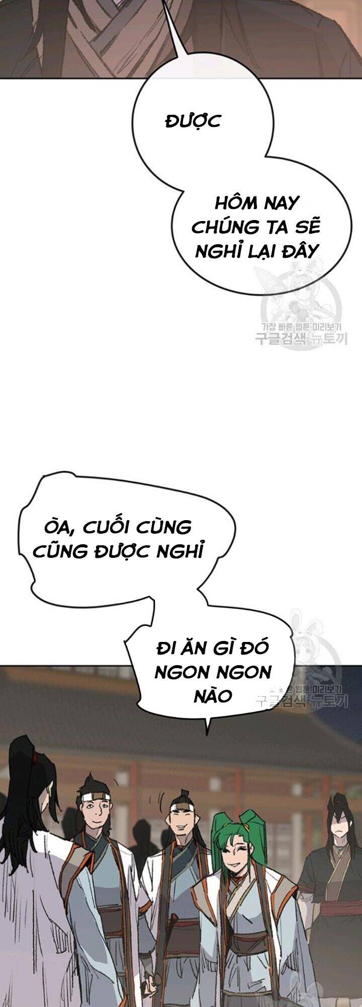 Tiên Kiếm Bất Bại Chap 86 - Next Chap 87