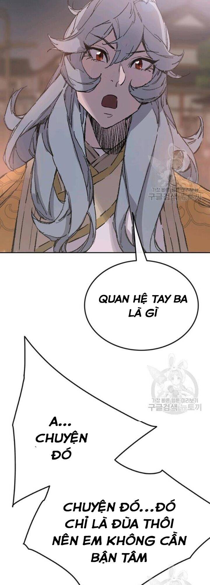 Tiên Kiếm Bất Bại Chap 86 - Next Chap 87