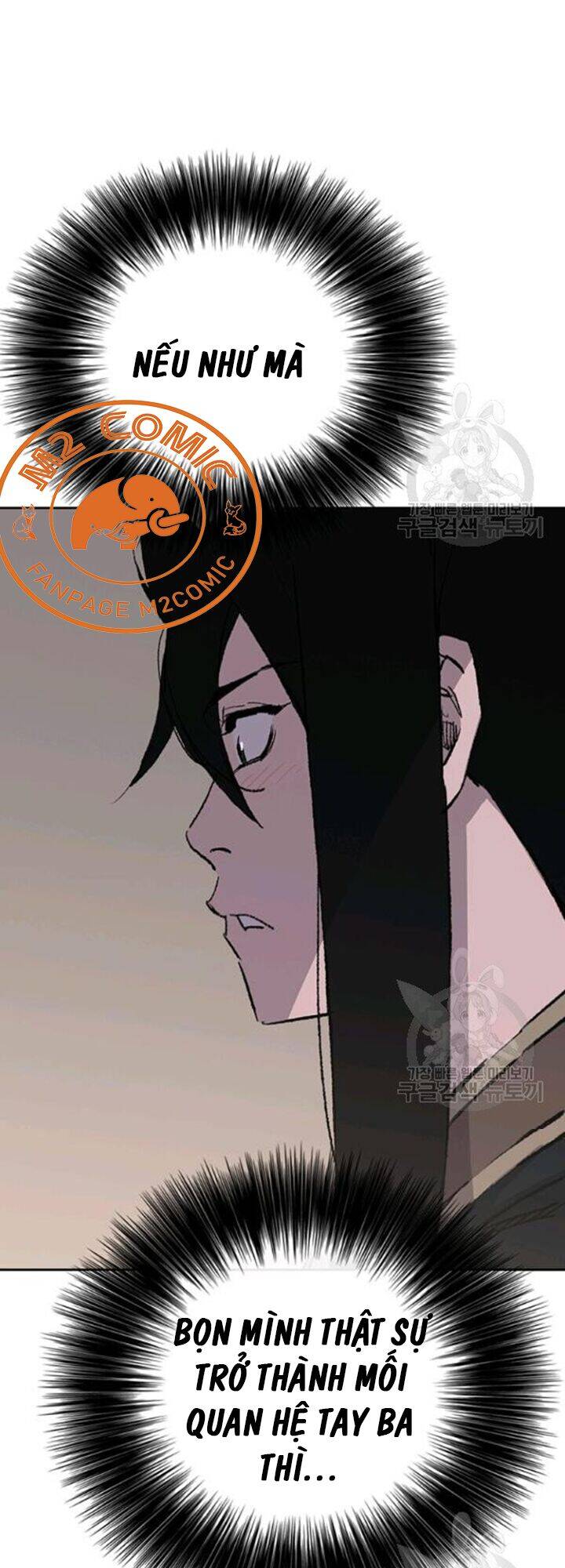 Tiên Kiếm Bất Bại Chap 86 - Next Chap 87