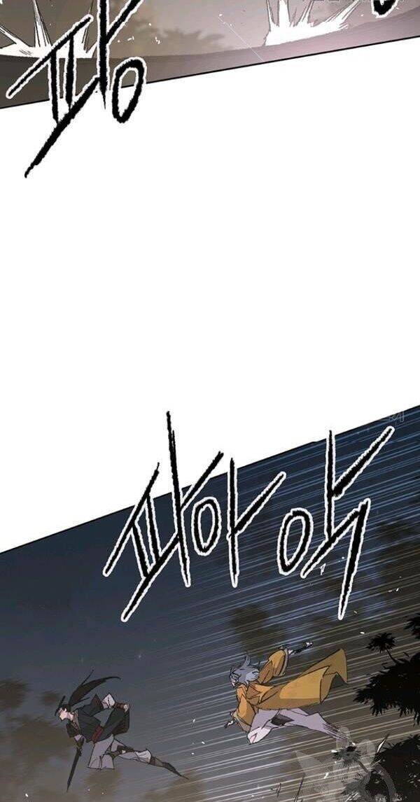 Tiên Kiếm Bất Bại Chap 87 - Next Chap 88