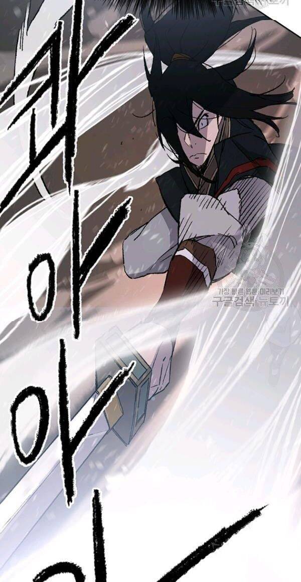 Tiên Kiếm Bất Bại Chap 87 - Next Chap 88