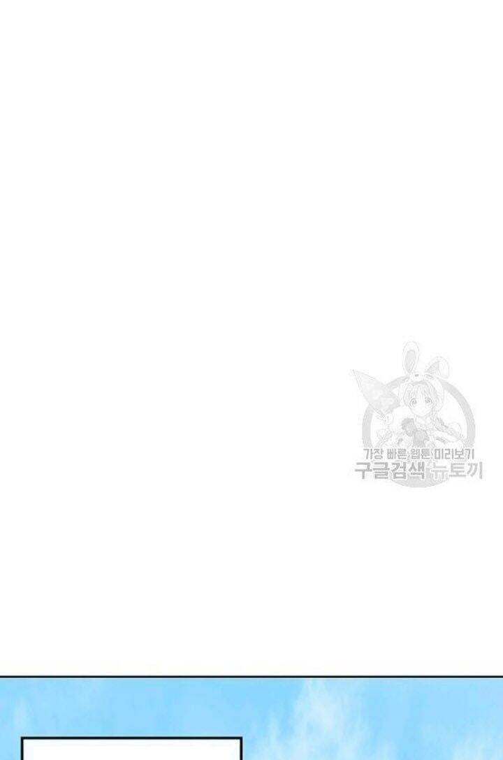 Tiên Kiếm Bất Bại Chap 88 - Next Chap 89