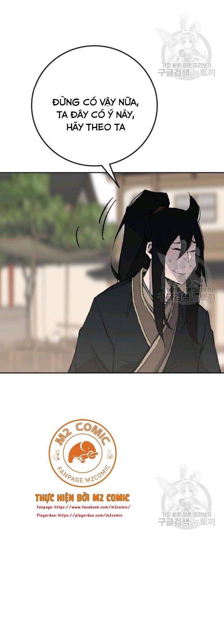 Tiên Kiếm Bất Bại Chap 88 - Next Chap 89