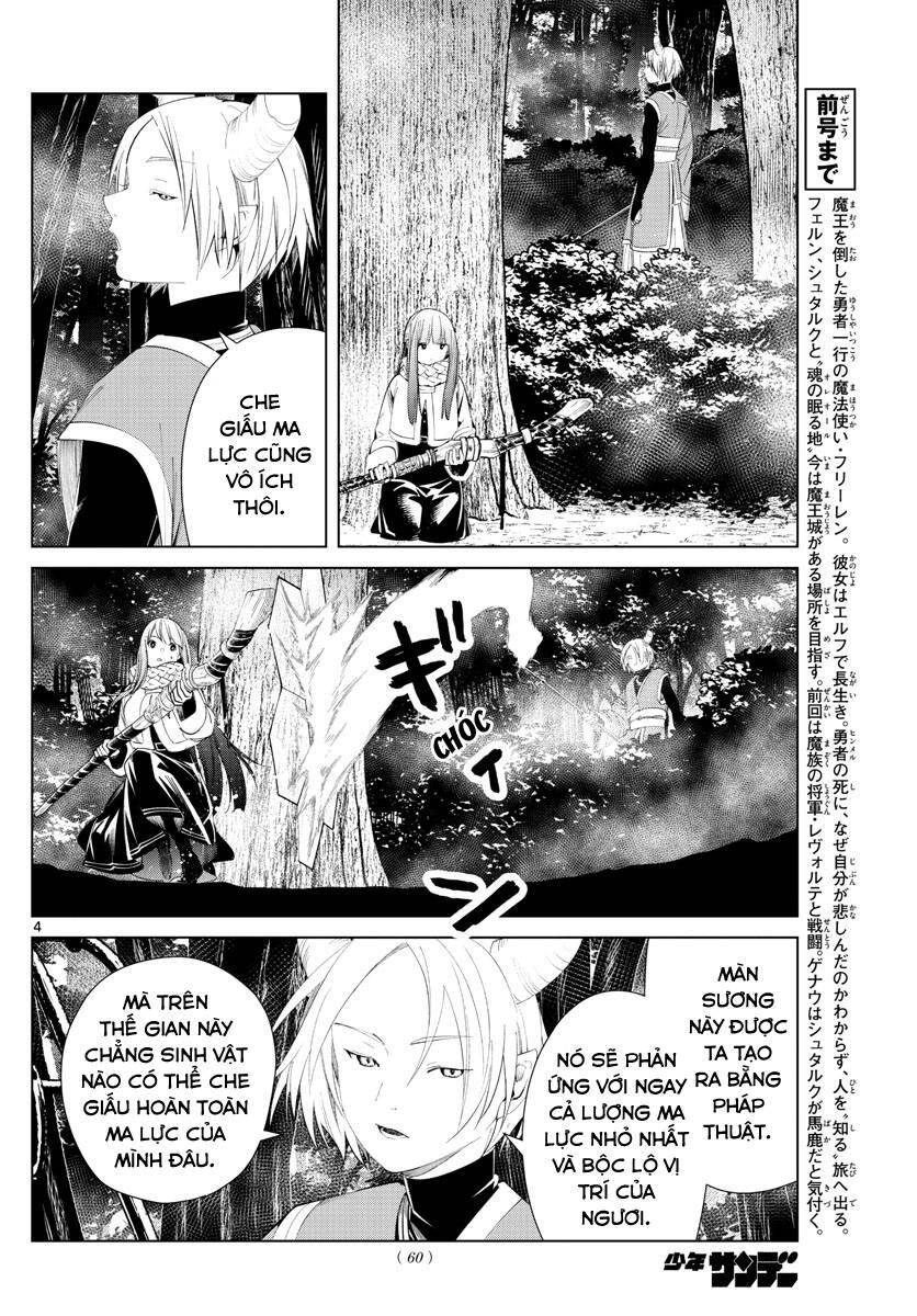 Sousou No Frieren Chap 75 - Next Chap 76