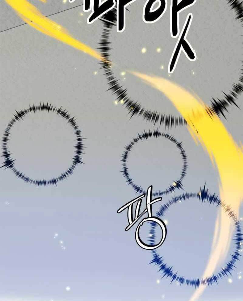 Trở Lại Thành Người Chơi Chap 101 - Next Chap 102