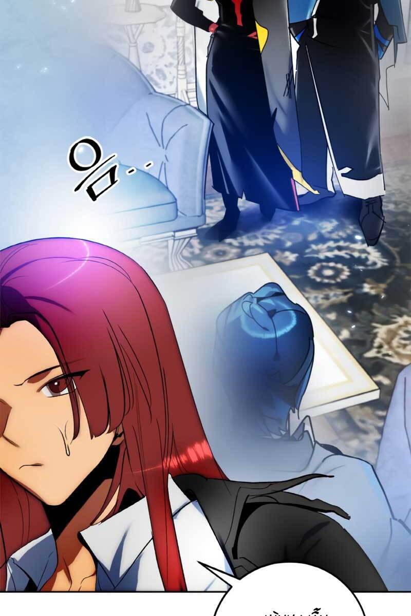 Trở Lại Thành Người Chơi Chap 103 - Next Chap 104