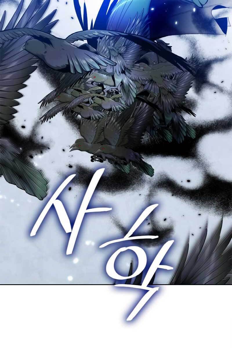 Trở Lại Thành Người Chơi Chap 104 - Next Chap 105
