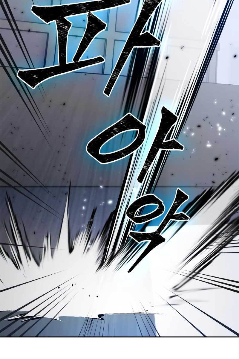 Trở Lại Thành Người Chơi Chap 104 - Next Chap 105