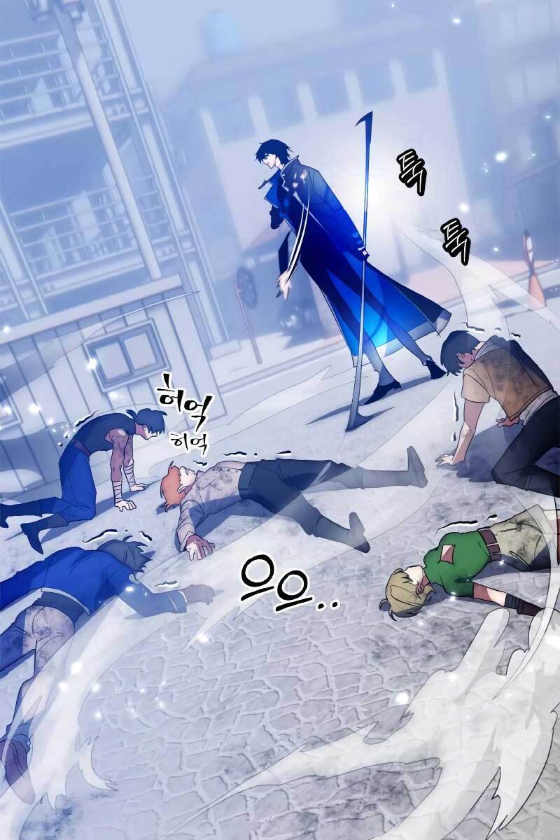 Trở Lại Thành Người Chơi Chap 104 - Next Chap 105