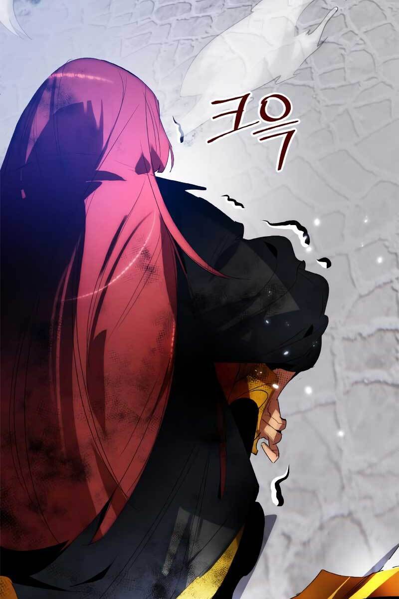 Trở Lại Thành Người Chơi Chap 104 - Next Chap 105