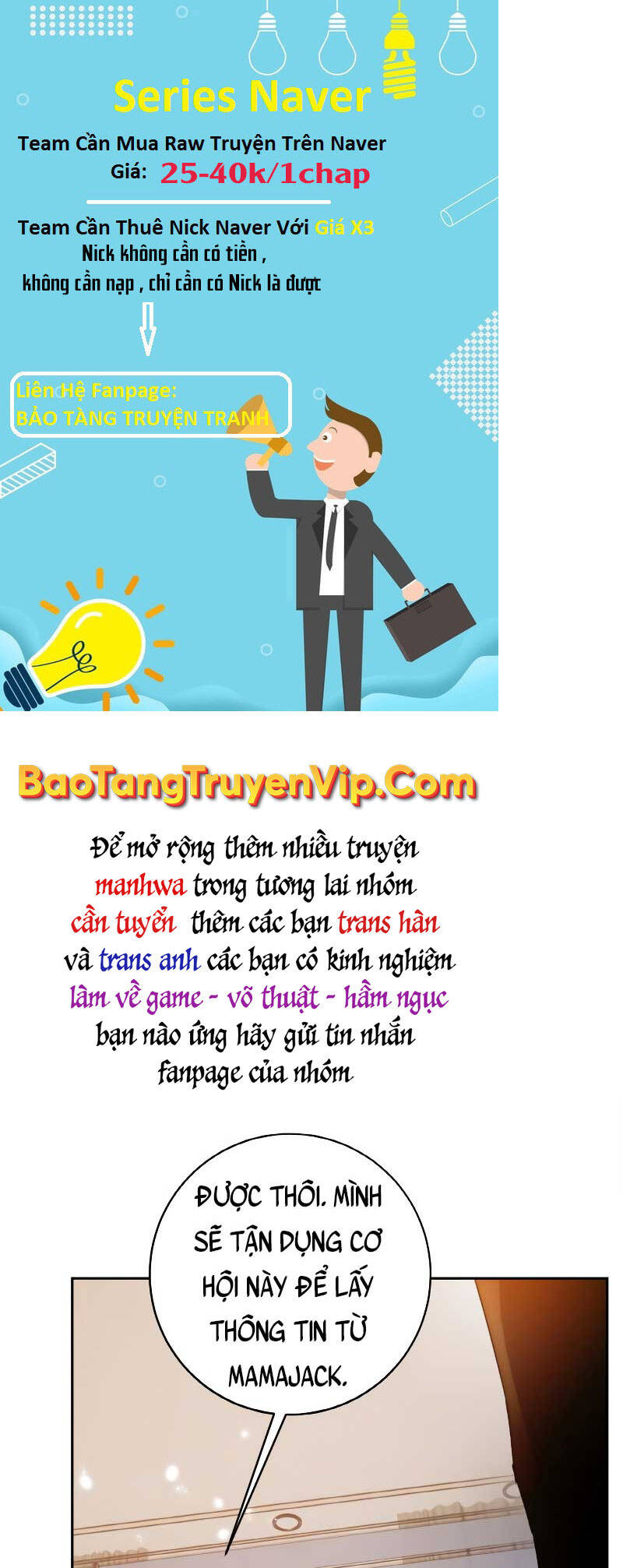 Trở Lại Thành Người Chơi Chap 104 - Next Chap 105