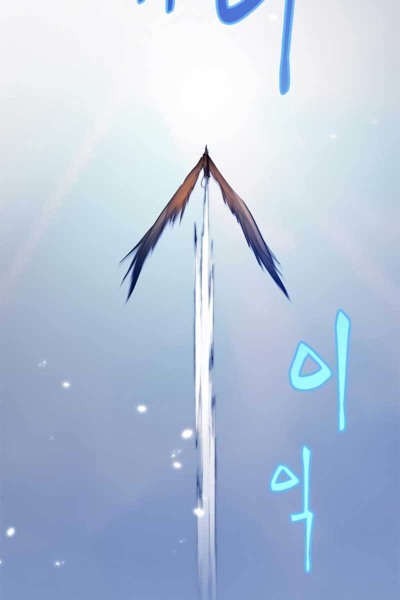 Trở Lại Thành Người Chơi Chap 105 - Next Chap 106