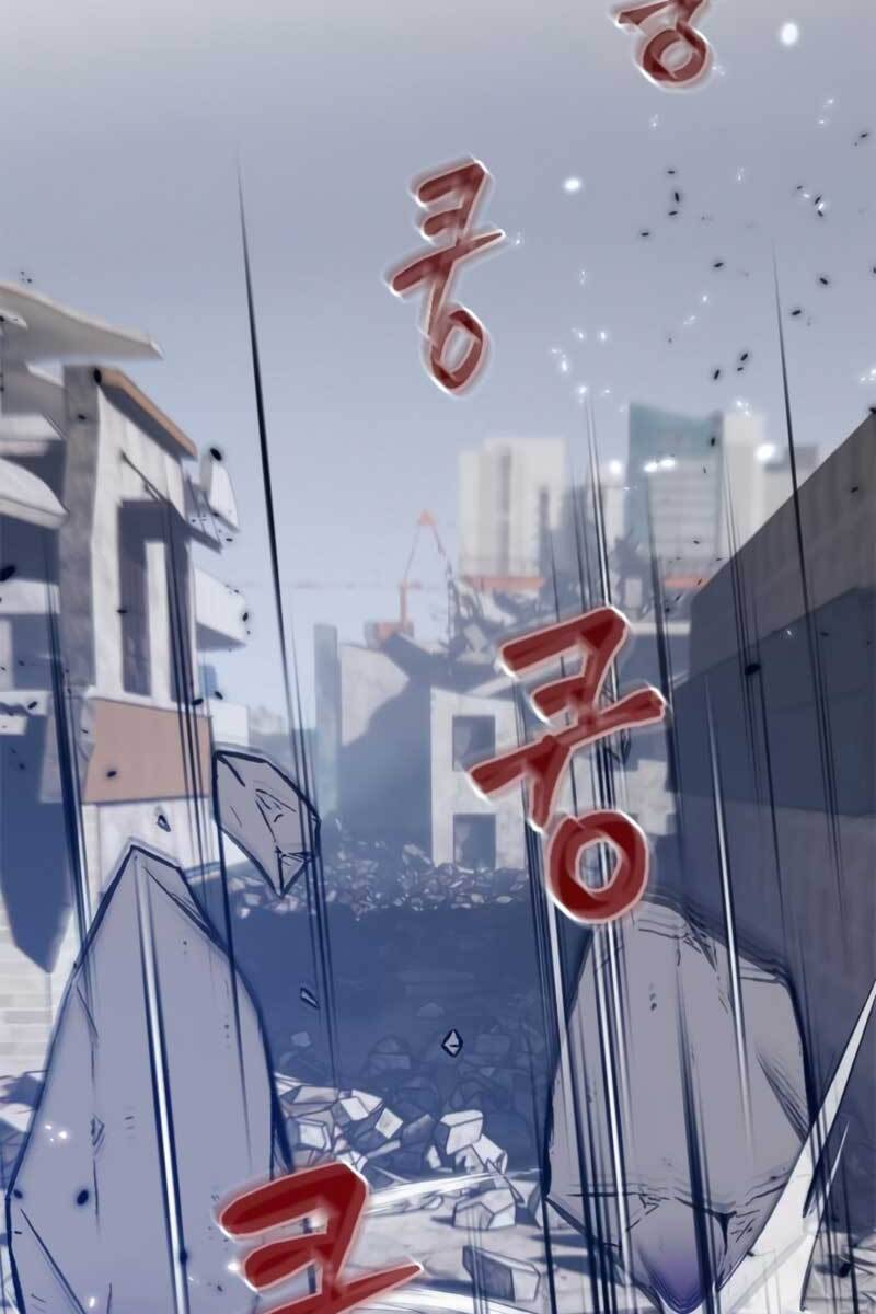 Trở Lại Thành Người Chơi Chap 105 - Next Chap 106
