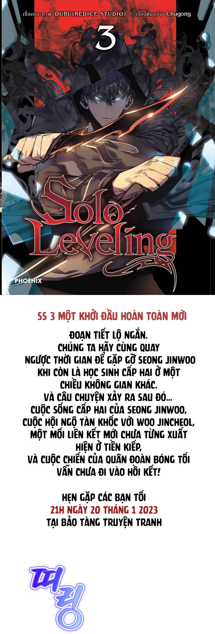 Trở Lại Thành Người Chơi Chap 105 - Next Chap 106