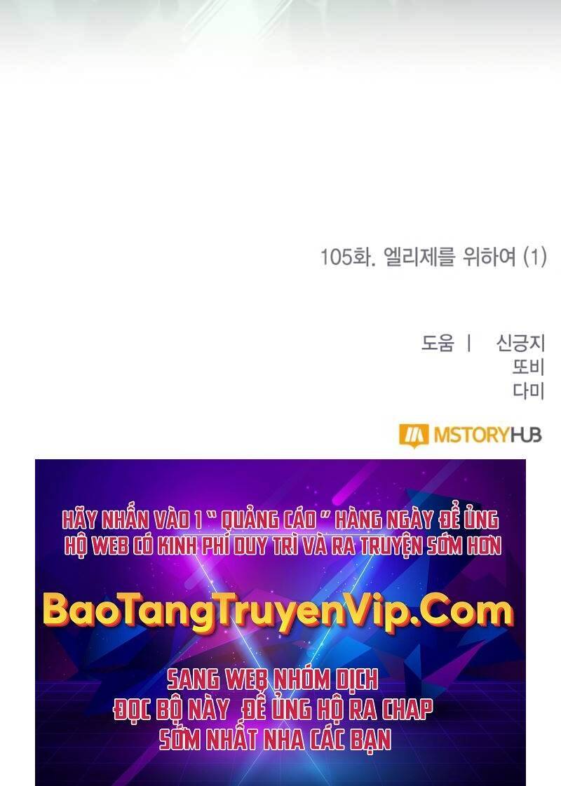 Trở Lại Thành Người Chơi Chap 105 - Next Chap 106