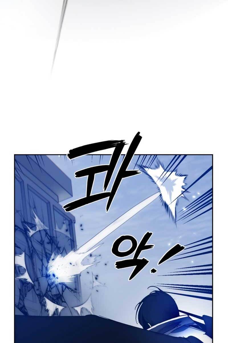 Trở Lại Thành Người Chơi Chap 105 - Next Chap 106