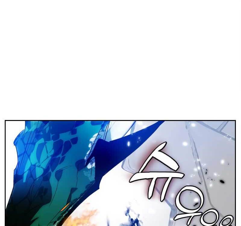 Trở Lại Thành Người Chơi Chap 106 - Next Chap 107